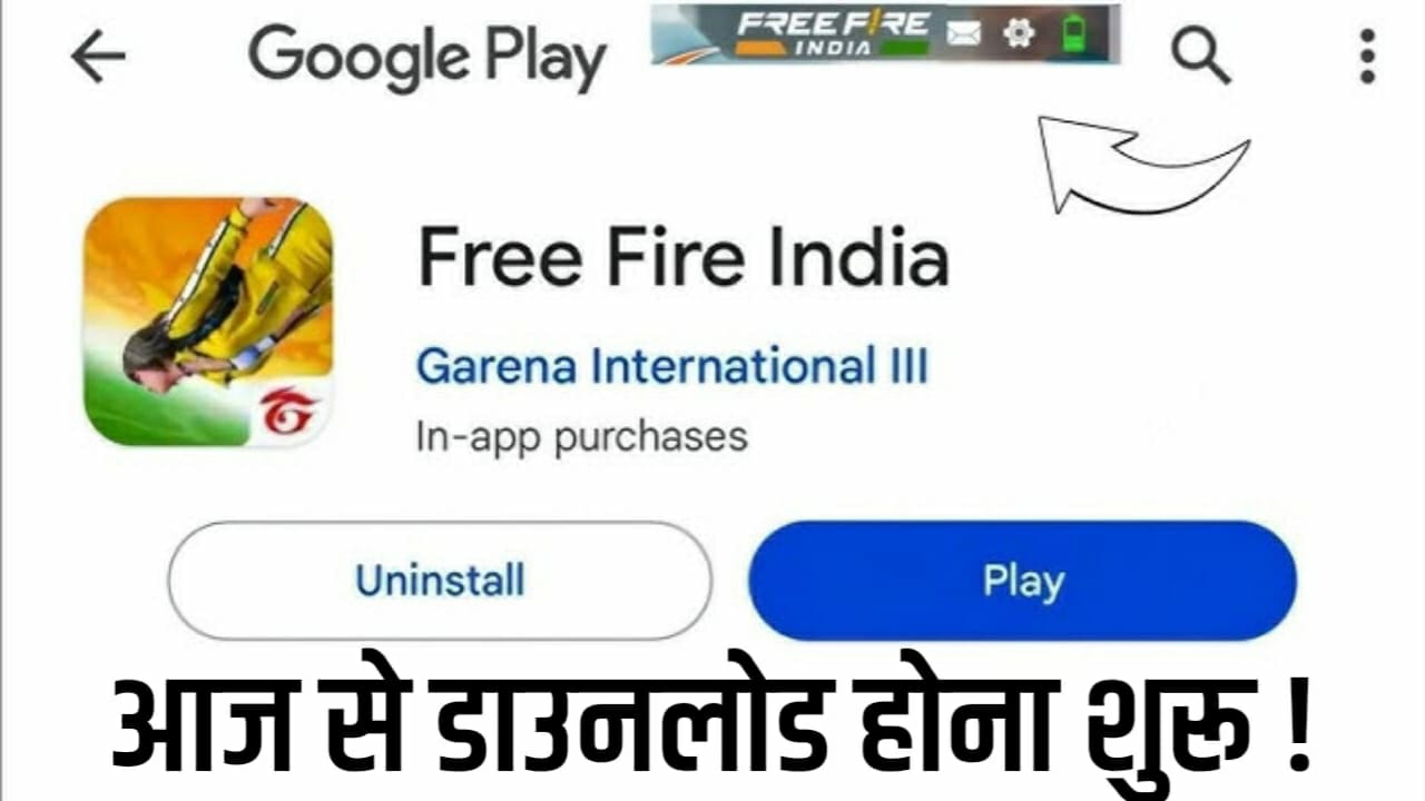 Fire Fire India Installing