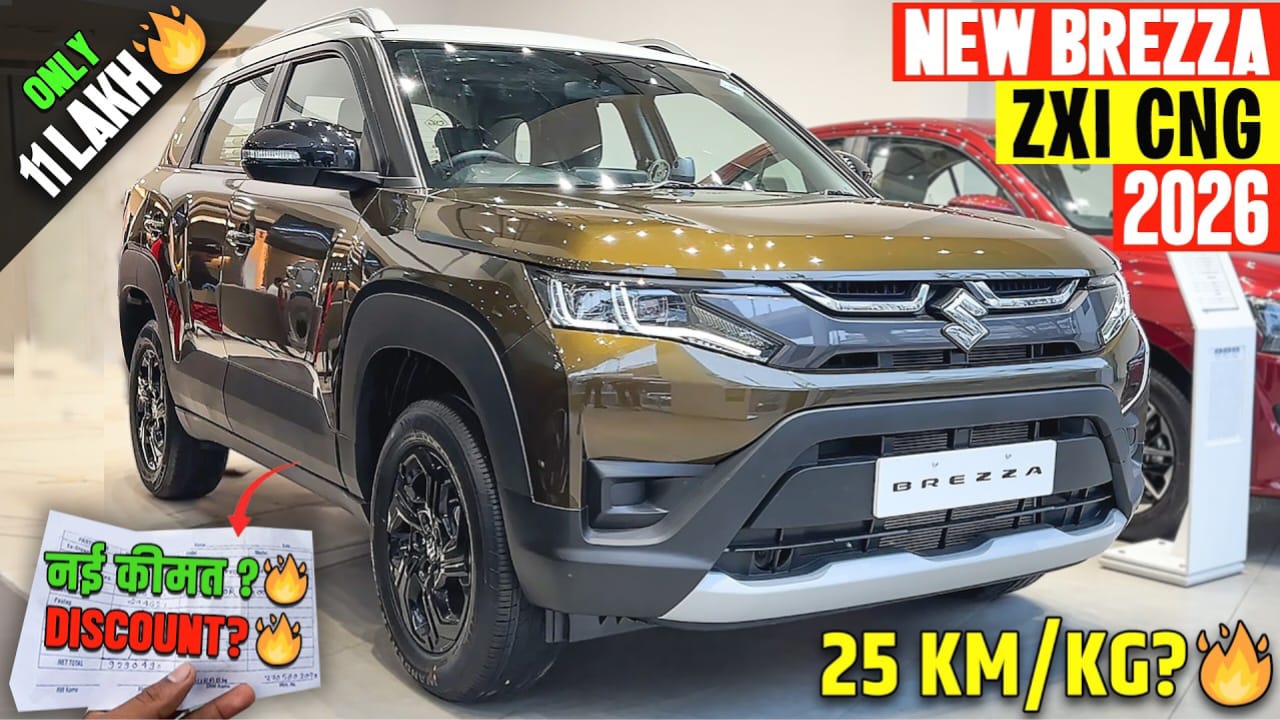 Maruti Suzuki Brezza 2026 Model